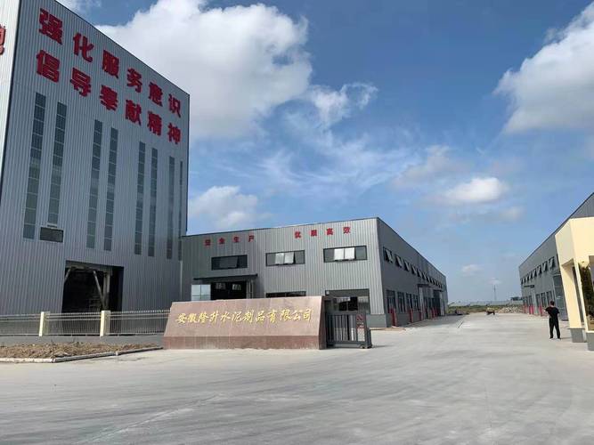 段佳轩公司 以水泥预制品与混凝土制品加工为核心的业务发展分析